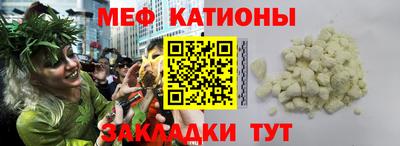 прущий лед Лесосибирск
