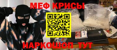 ПСИЛОЦИБИНОВЫЕ ГРИБЫ Ликино-Дулёво