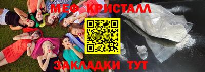 apvp Малоярославец