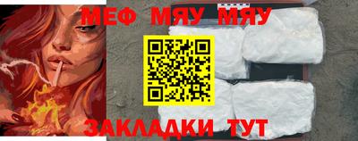 ПСИЛОЦИБИНОВЫЕ ГРИБЫ Ликино-Дулёво