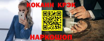 ПСИЛОЦИБИНОВЫЕ ГРИБЫ Ликино-Дулёво