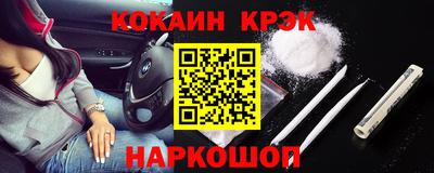 apvp Малоярославец
