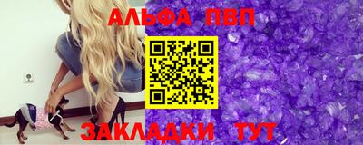 ПСИЛОЦИБИНОВЫЕ ГРИБЫ Ликино-Дулёво