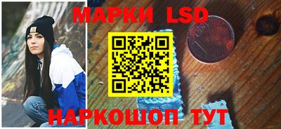 ПСИЛОЦИБИНОВЫЕ ГРИБЫ Ликино-Дулёво