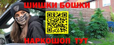 прущий лед Лесосибирск