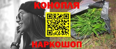твердый Ливны