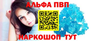 твердый Ливны