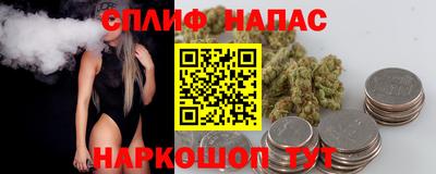 прущий лед Лесосибирск