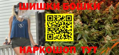 прущий лед Лесосибирск
