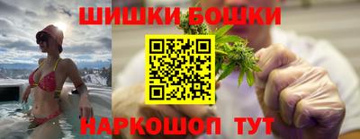 ПСИЛОЦИБИНОВЫЕ ГРИБЫ Ликино-Дулёво
