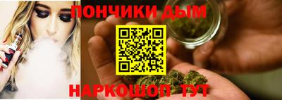 твердый Ливны
