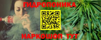 ПСИЛОЦИБИНОВЫЕ ГРИБЫ Ликино-Дулёво