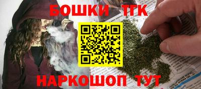 ПСИЛОЦИБИНОВЫЕ ГРИБЫ Ликино-Дулёво