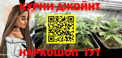 ПСИЛОЦИБИНОВЫЕ ГРИБЫ Ликино-Дулёво