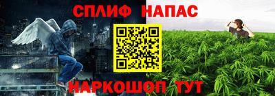 прущий лед Лесосибирск