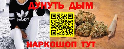 ПСИЛОЦИБИНОВЫЕ ГРИБЫ Ликино-Дулёво