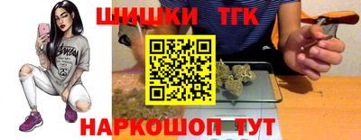 твердый Ливны