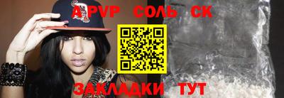 ПСИЛОЦИБИНОВЫЕ ГРИБЫ Ликино-Дулёво