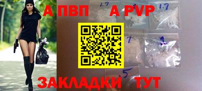 прущий лед Лесосибирск