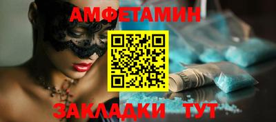 твердый Ливны