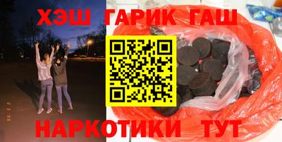 прущий лед Лесосибирск