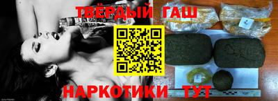 apvp Малоярославец