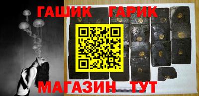 твердый Ливны