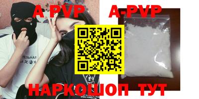 гашишное масло Малгобек