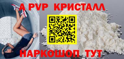твердый Ливны