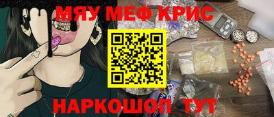 прущий лед Лесосибирск